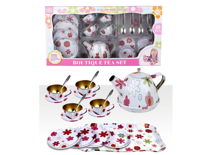BOUTIQUE TEA SET - HP1154598