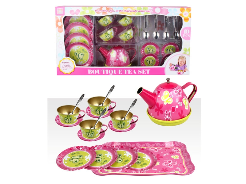 BOUTIQUE TEA SET - HP1154600