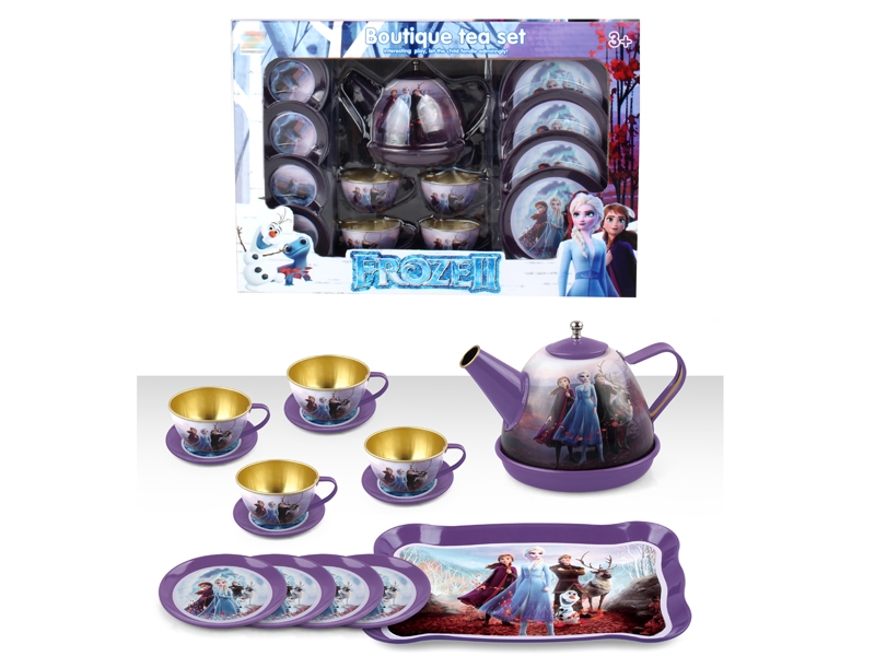 BOUTIQUE TEA SET - HP1154601