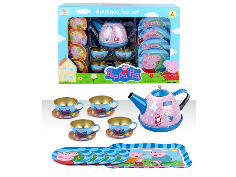 BOUTIQUE TEA SET - HP1154604