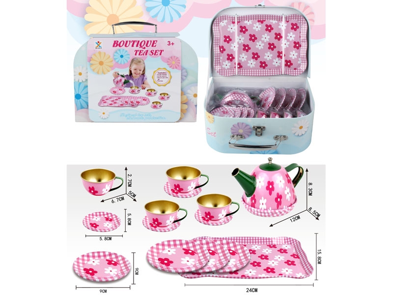 BOUTIQUE TEA SET - HP1154611