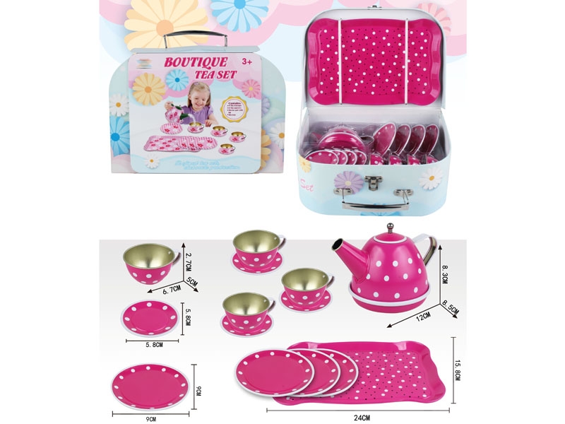 BOUTIQUE TEA SET - HP1154616