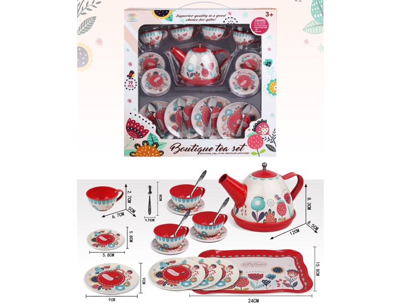 BOUTIQUE TEA SET - HP1154635