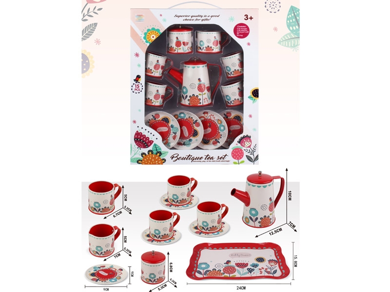 BOUTIQUE TEA SET - HP1154637