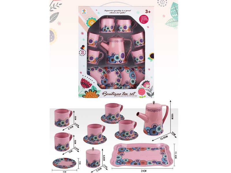 BOUTIQUE TEA SET - HP1154639