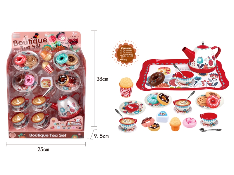 BOUTIQUE TEA SET - HP1154640