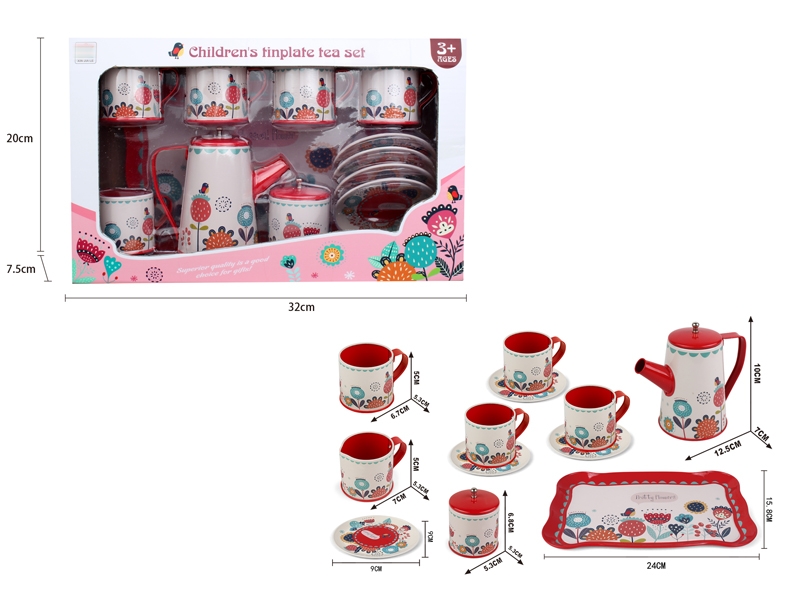 BOUTIQUE TEA SET - HP1154644