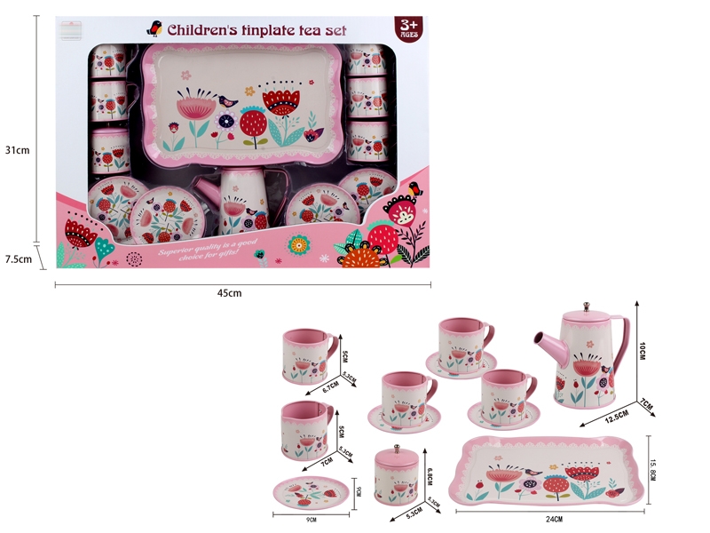 BOUTIQUE TEA SET - HP1154648