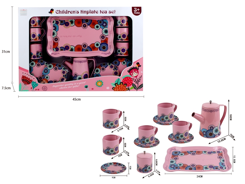 BOUTIQUE TEA SET - HP1154649