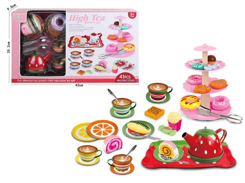 BOUTIQUE TEA SET - HP1154651