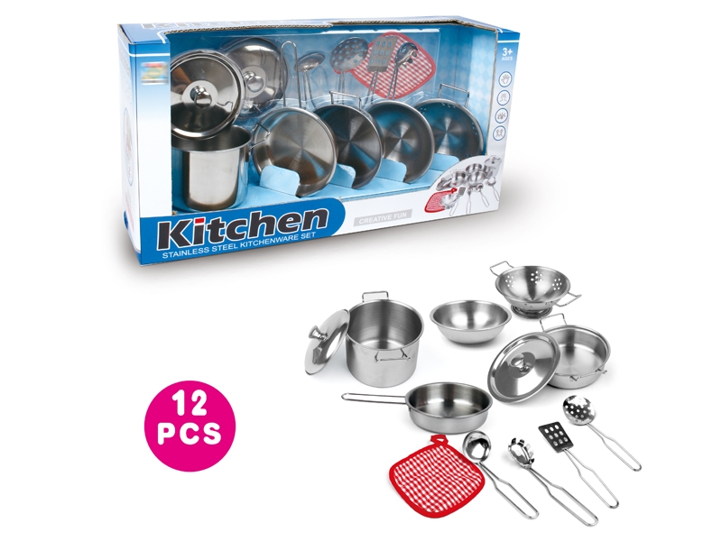 STAINLESS STEEL KITCHEN SET - HP1154661