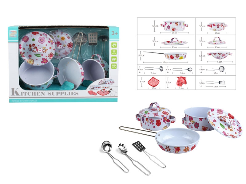 STAINLESS STEEL KITCHEN SET - HP1154679