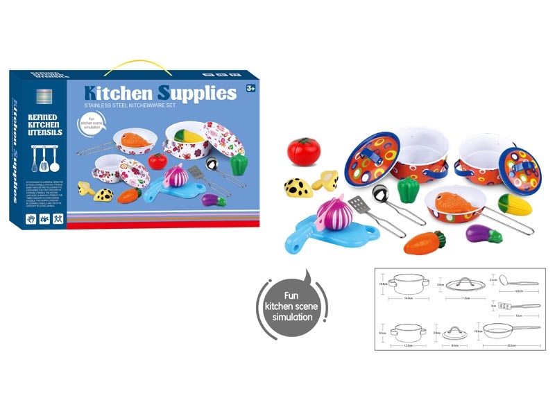 STAINLESS STEEL KITCHEN SET - HP1154687