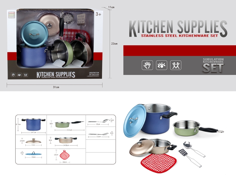 STAINLESS STEEL KITCHEN SET - HP1154721