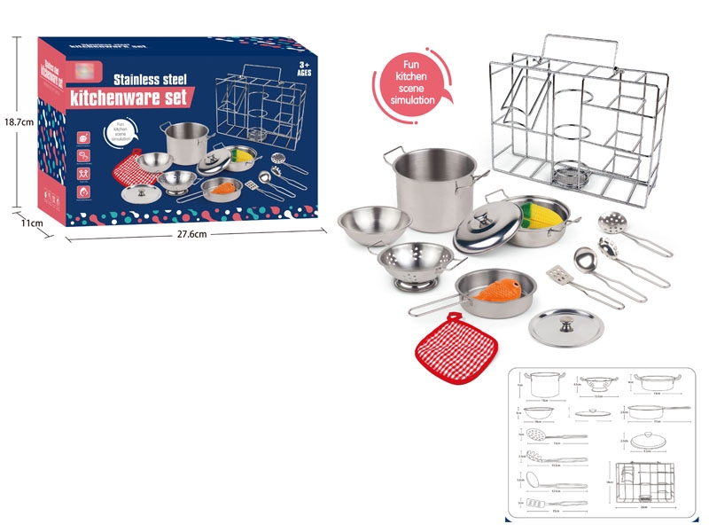 STAINLESS STEEL KITCHEN SET - HP1154725