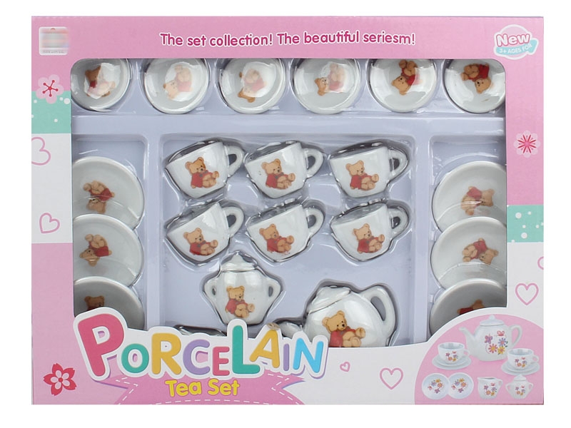 PORCELAIN TEA SET - HP1154827