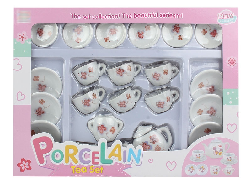 PORCELAIN TEA SET - HP1154831
