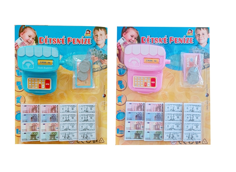 CHECKOUT COUNTER SET REALISTIC WITH ACCESSORIES - HP1154864