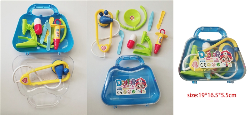 DOCTOR SET 8PCS - HP1154865