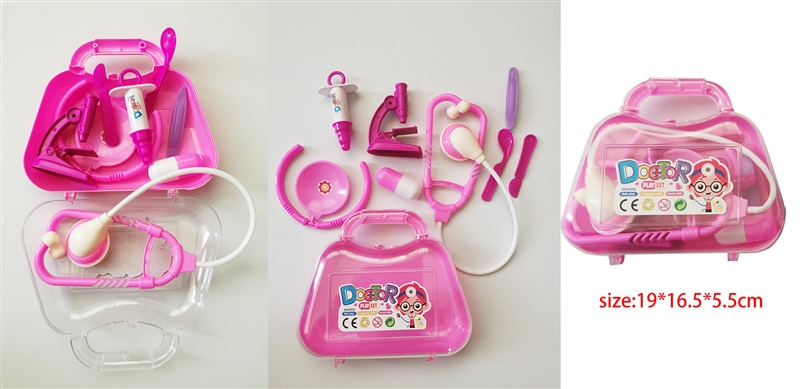 DOCTOR SET 8PCS - HP1154866