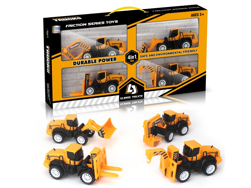 FRICTION CONSTRUCTION CAR 4PCS - HP1154875