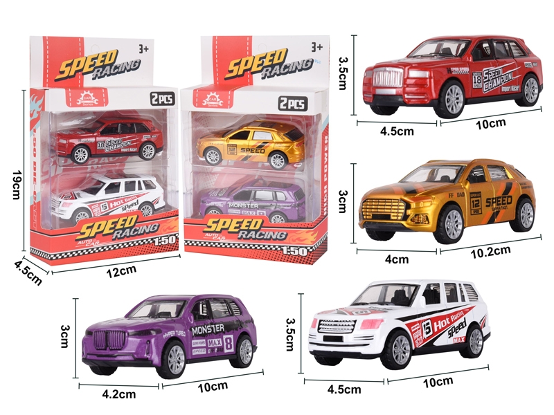 1:50 PULL BACK DIE-CAST CAR - HP1154907