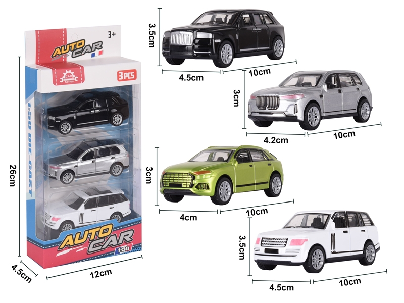 1:50 PULL BACK DIE-CAST CAR - HP1154908