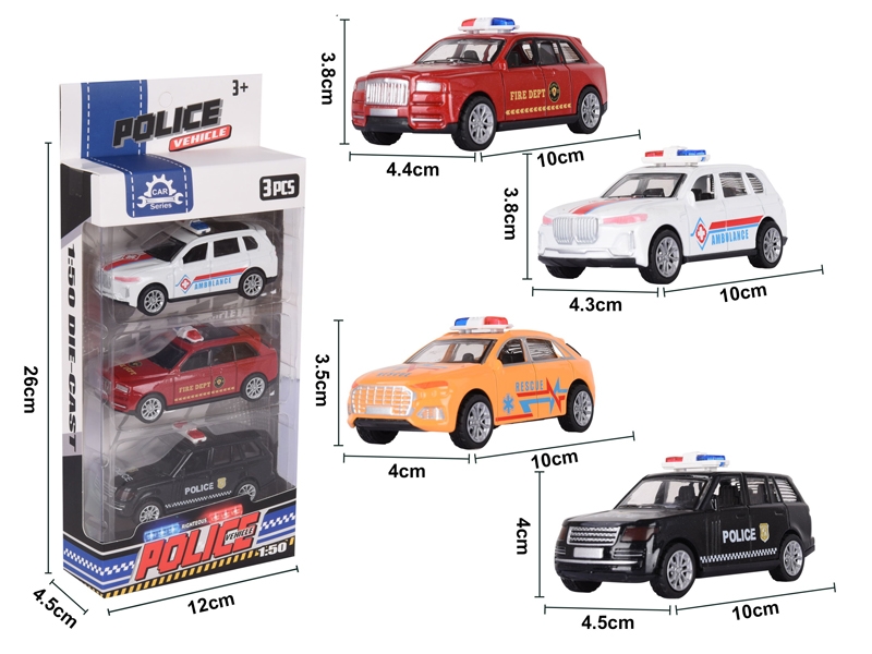 1:50 PULL BACK DIE-CAST POLICE CAR - HP1154909