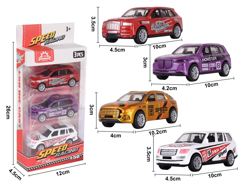 1:50 PULL BACK DIE-CAST CAR - HP1154910
