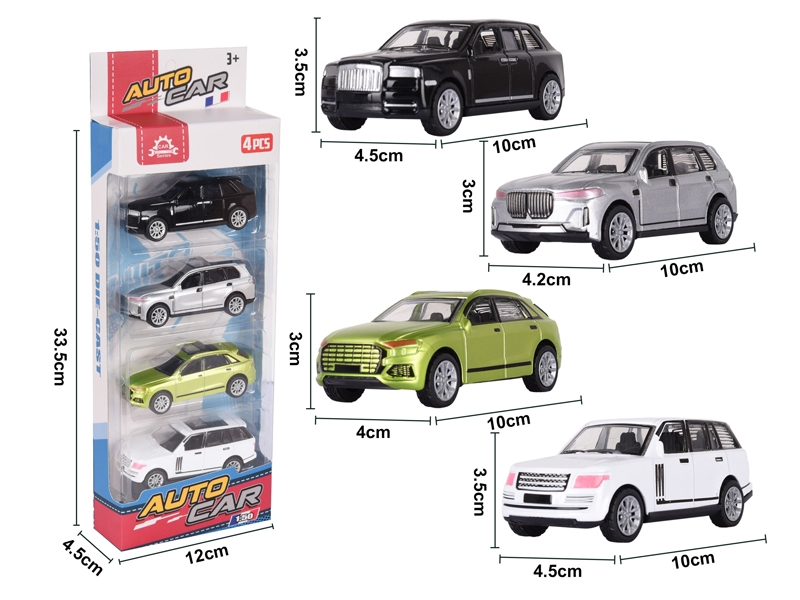 1:50 PULL BACK DIE-CAST CAR - HP1154911