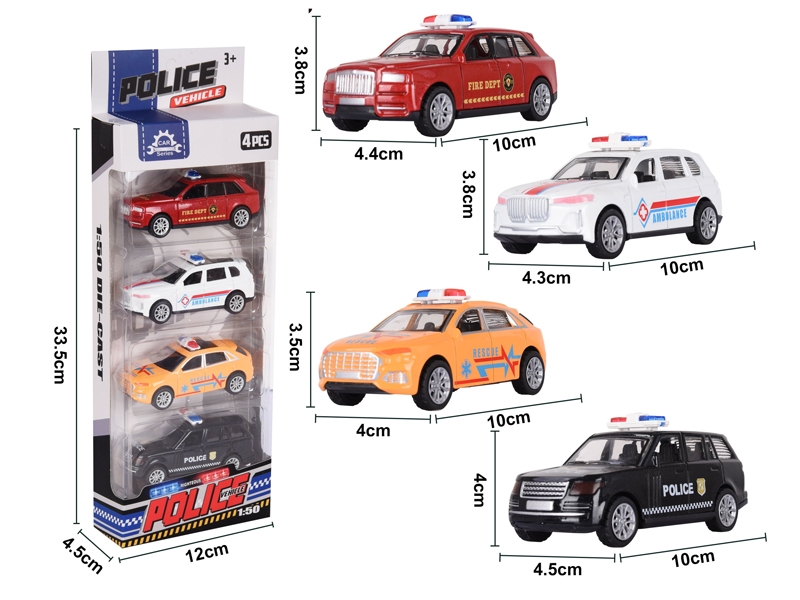 1:50 PULL BACK DIE-CAST POLICE CAR - HP1154912