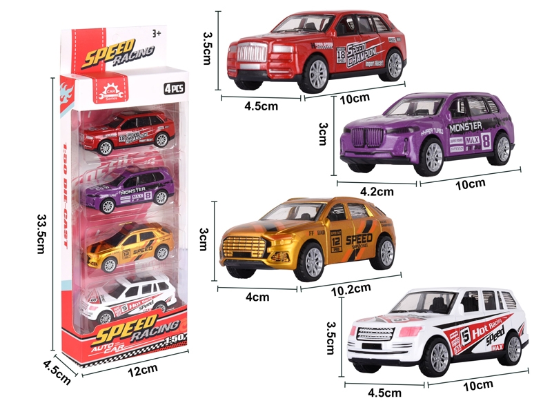 1:50 PULL BACK DIE-CAST CAR - HP1154913