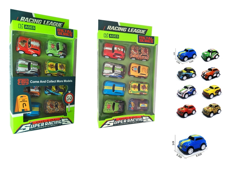 PULL BACK DIE-CAST CAR 8PCS,2ASST - HP1154918