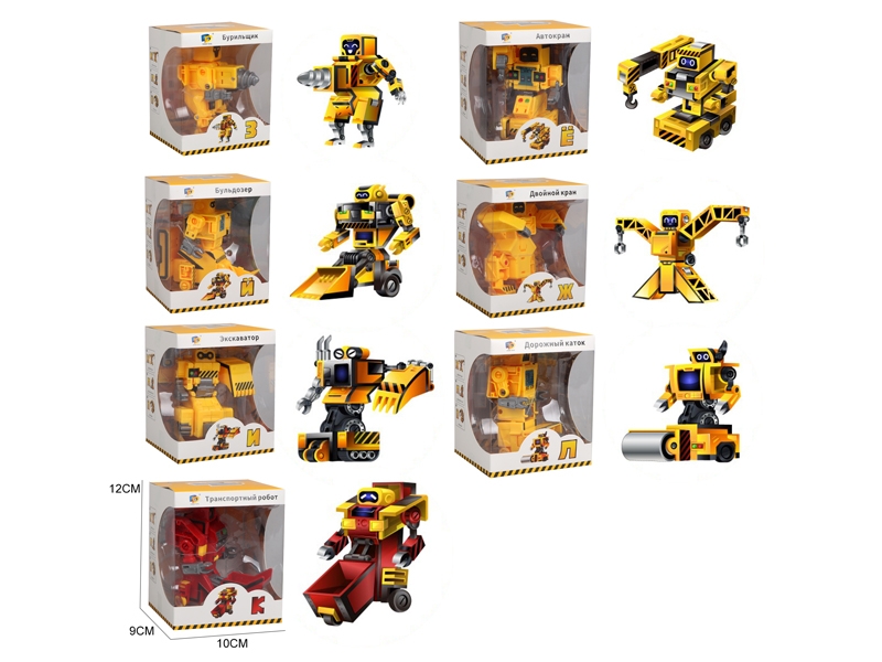 TRANSFORMED SET 7ASST - HP1154956