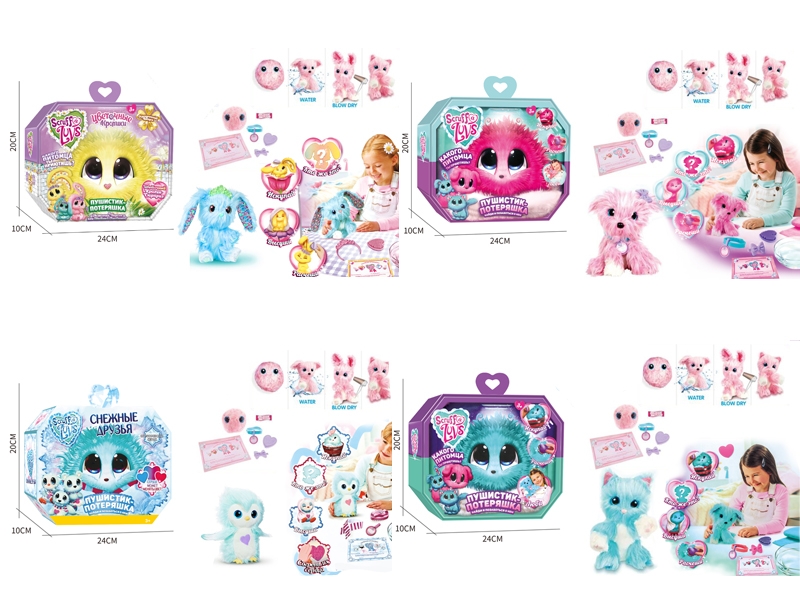 PLUSH TOY,4ASST - HP1154983