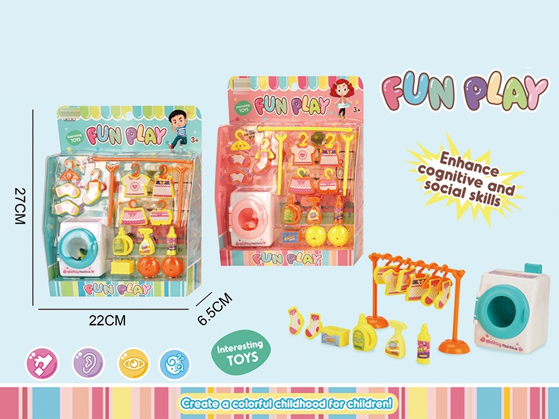 PLAY HOUSE - HP1154998