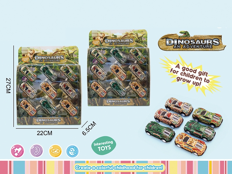 PLAY HOUSE - HP1155000