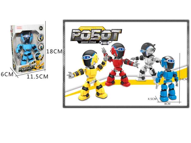 B/O ROBOT W/RECORD & INCLUDED BATTERY(RUSSIAN),4ASST - HP1155017