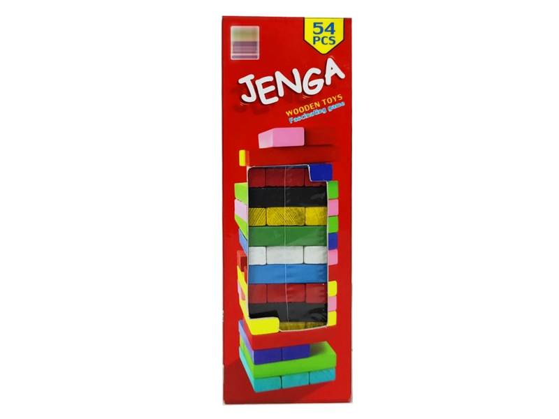 WOODEN BLOCK SET - HP1155028