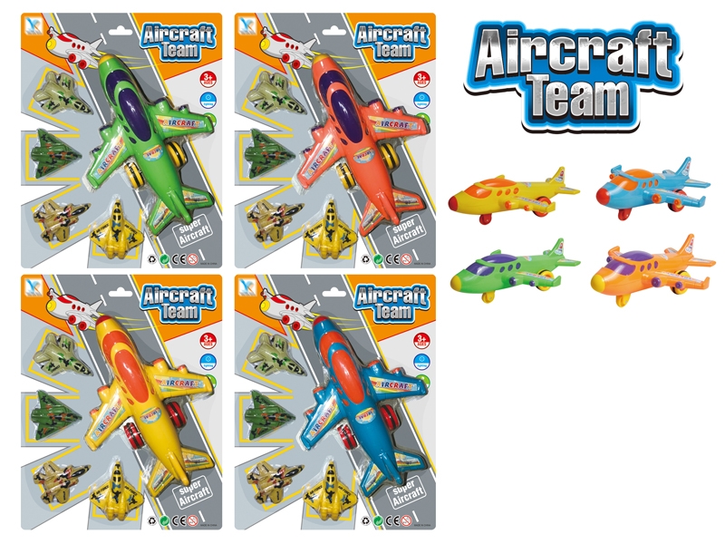 FRICTION PLANE W/LIGHT & MUSIC,YELLOW/ORANGE/GREEN/BLUE - HP1155034