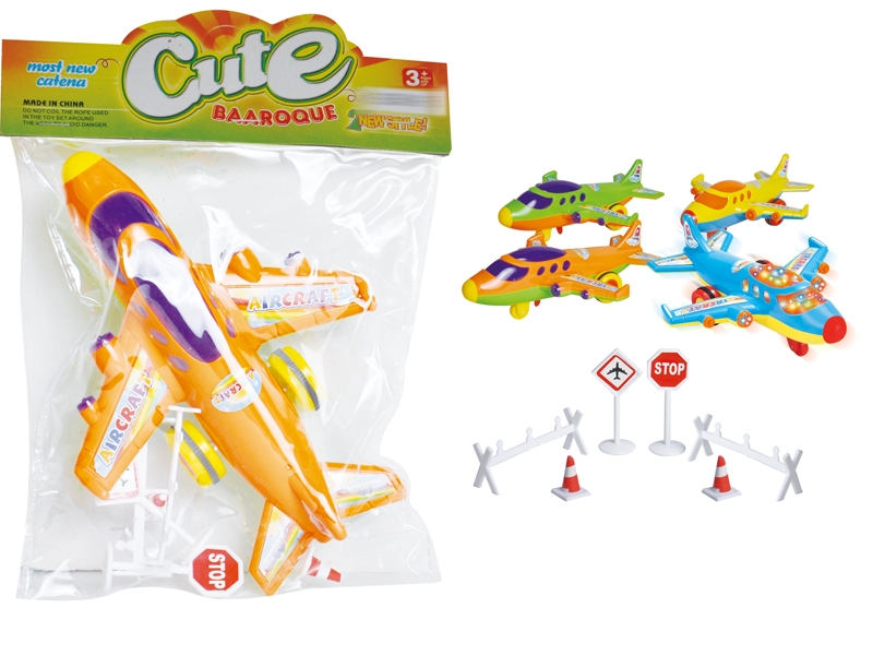 FRICTION PLANE W/LIGHT & MUSIC,YELLOW/ORANGE/GREEN/BLUE - HP1155041