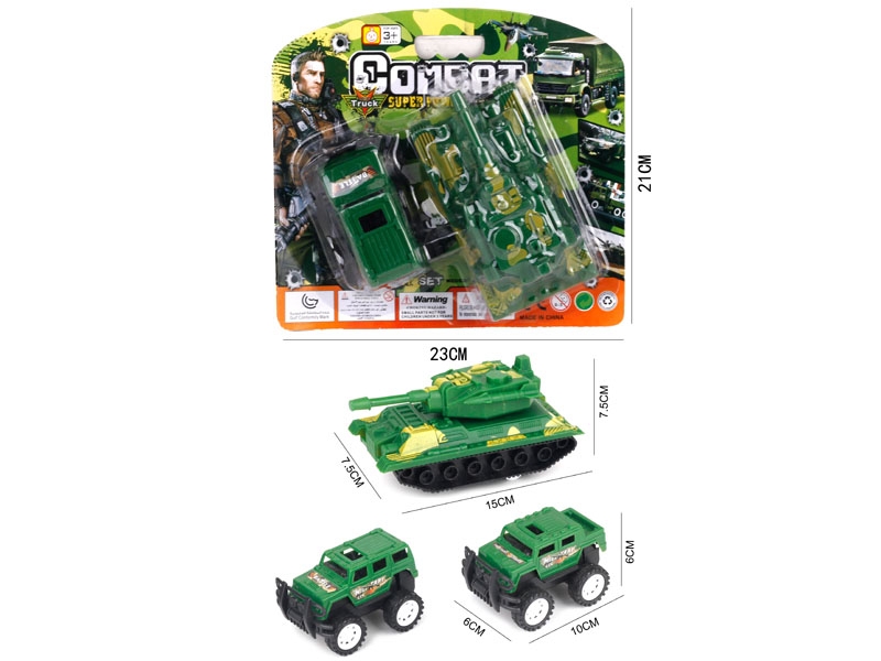 FRICTION CAR & FREE WAY TANK - HP1155045