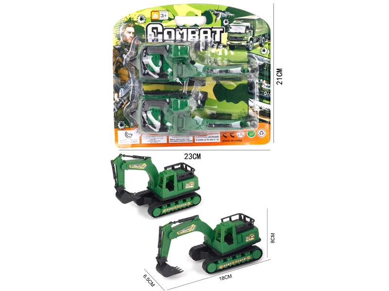 FREE WAY CONSTRUCTION CAR - HP1155046