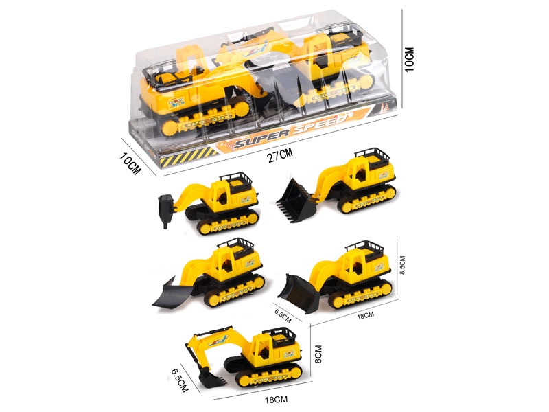 FREE WAY CONSTRUCTION CAR - HP1155049