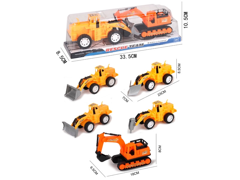FRICTION CONSTRUCTION CAR & FREE WAY CONSTRUCTION CAR - HP1155051