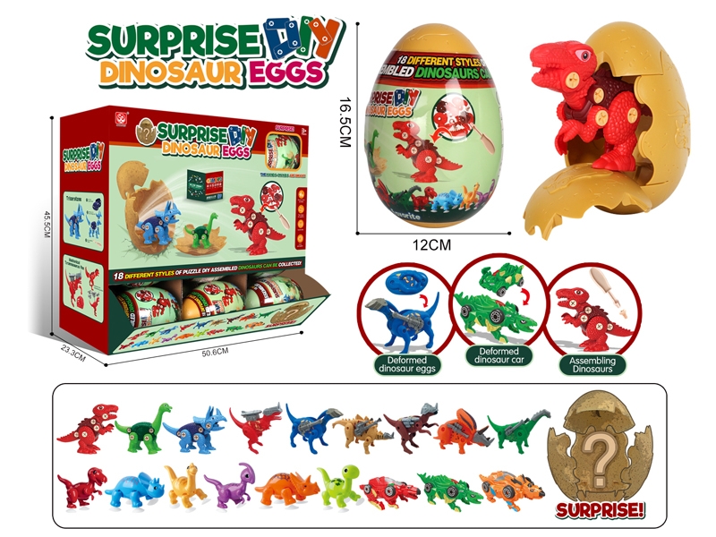 TRANSFORMABLE DINOSAUR EGG  18ASST - HP1155111