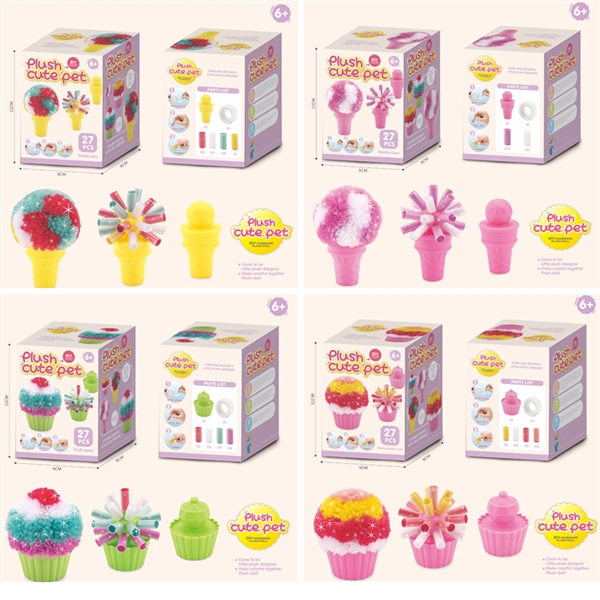 PLUSH CUTE PET,4ASST - HP1155115