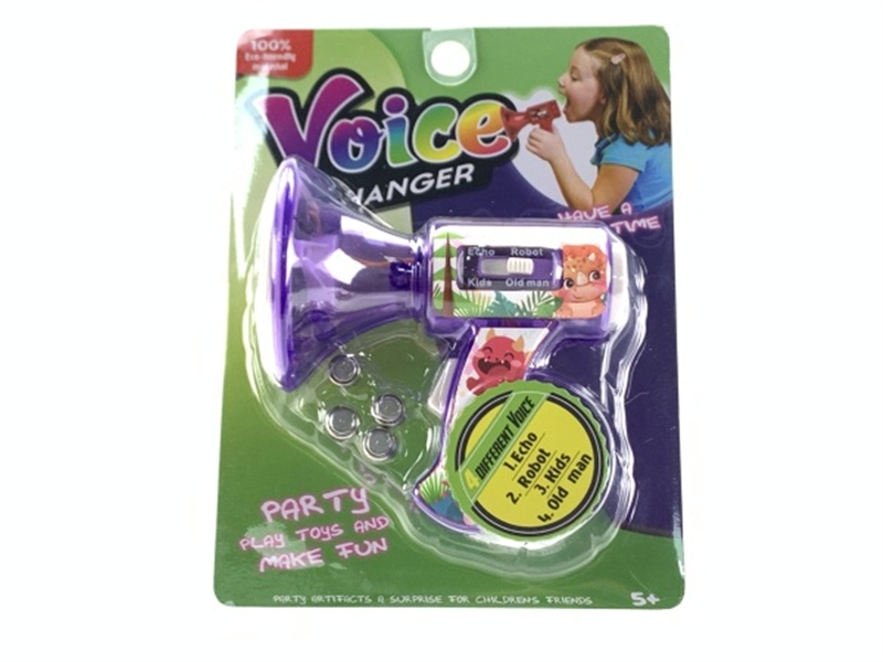  VOICE-CHANGING HORN - HP1155120