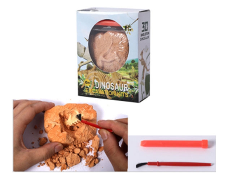 DIGGING UP DINOSAURS - HP1155123