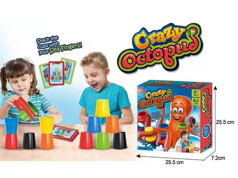 INTELLIGENCE TOYS - HP1155146